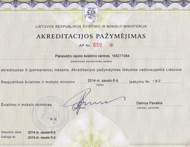 Akreditacijos pazymejimas 2014